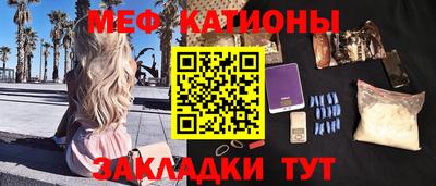 дмт Кумертау