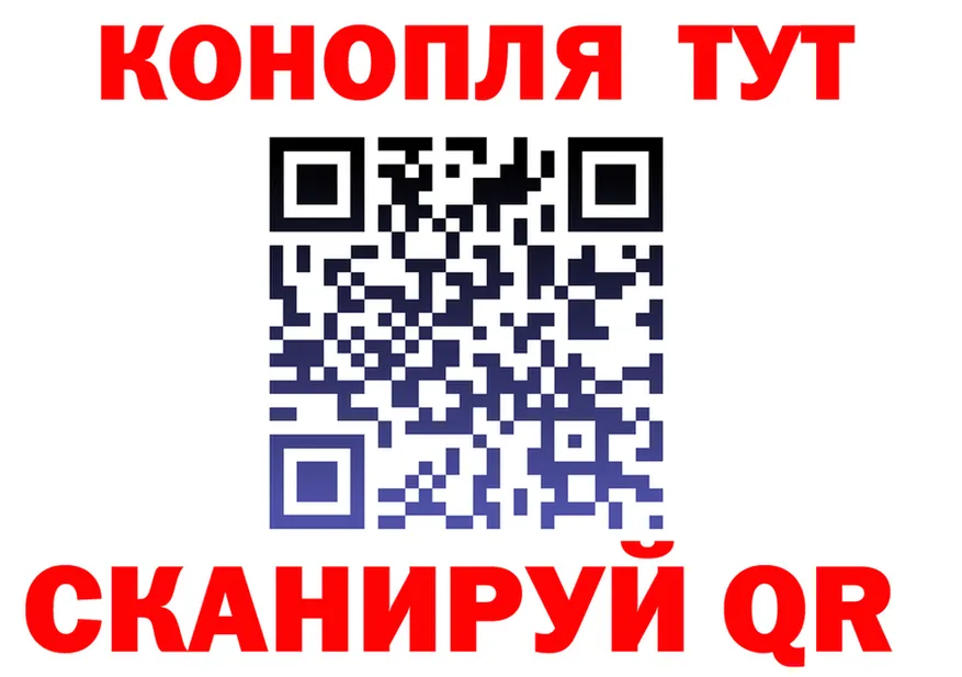 МЕФ 4 MMC зеркало площадка omg Качканар