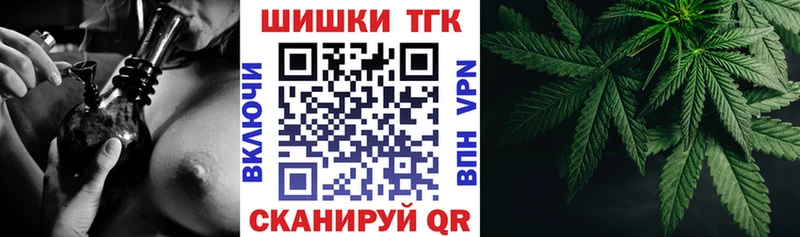Каннабис OG Kush Качканар